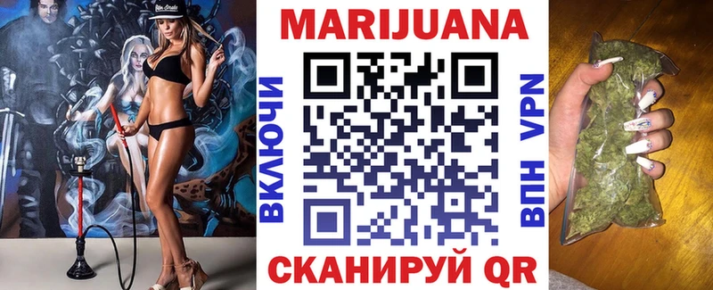 Сколько стоит Болхов ГАШ  МЕГА ссылка  Мефедрон  АМФЕТАМИН 