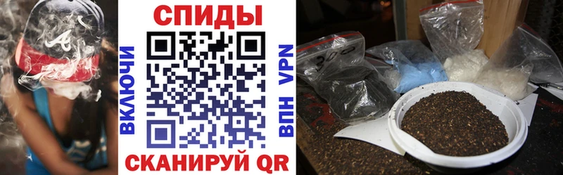 Бутират бутик Болхов