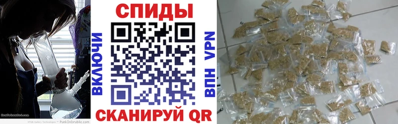 маркетплейс формула  где купить   Болхов  Бутират жидкий экстази 
