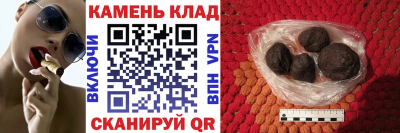 мега маркетплейс  Болхов  Гашиш VHQ  как найти закладки 