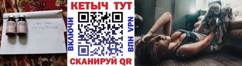 купить   Болхов  mega онион  Кетамин ketamine 