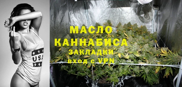 каннабис Козловка