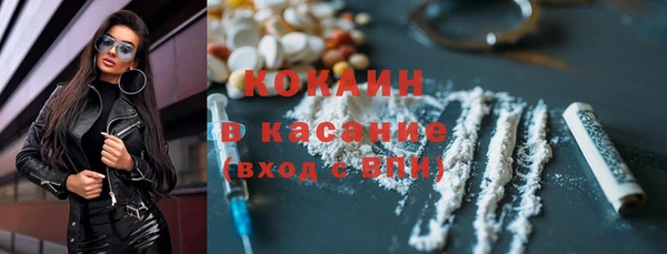 твердый Вязьма