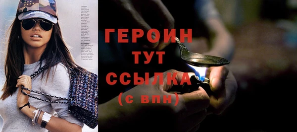 MESCALINE Волосово
