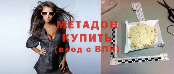 спиды Вяземский