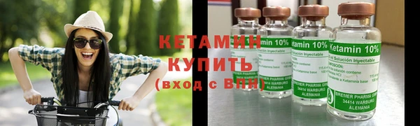 твердый Вязьма
