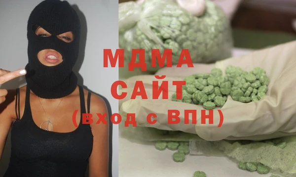 твердый Вязьма