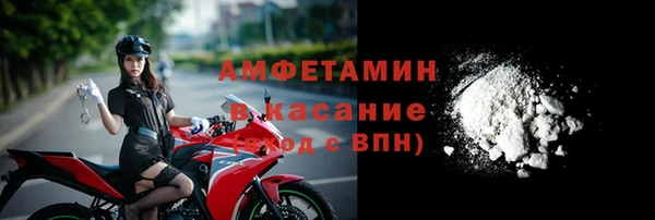 PSILOCYBIN Волоколамск