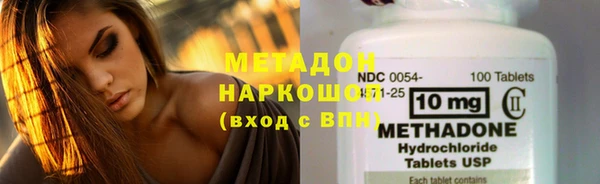 COCAINE Вязники