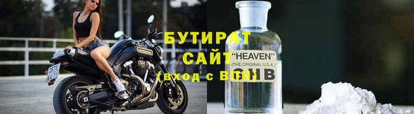 спиды Вяземский
