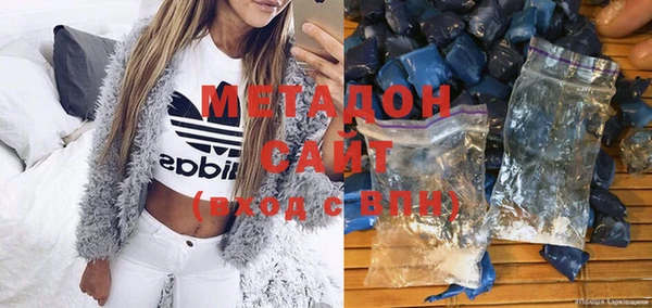 твердый Вязьма