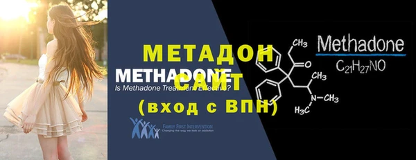 MESCALINE Волосово