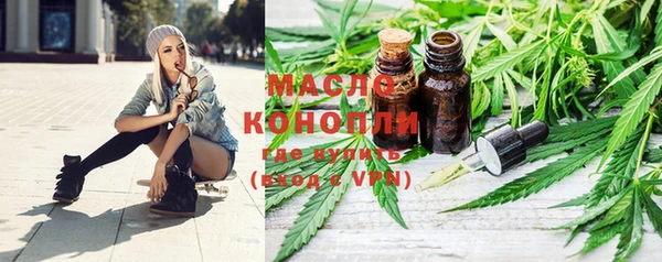 PSILOCYBIN Волоколамск