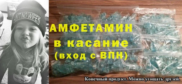 COCAINE Вязники