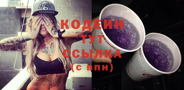 прущая мука Володарск