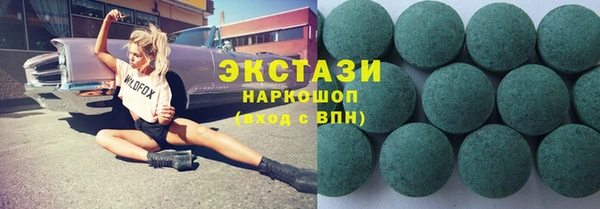 MESCALINE Волосово