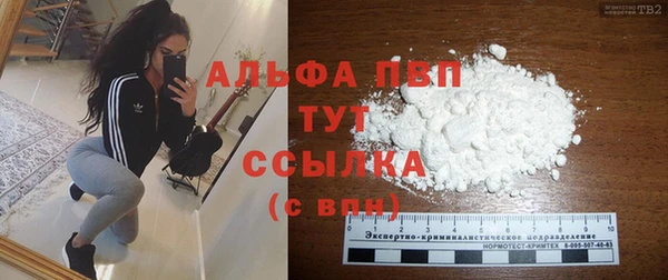 твердый Вязьма