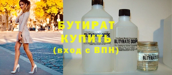 MESCALINE Волосово