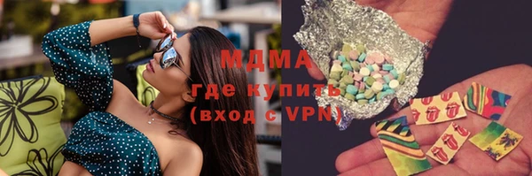 прущая мука Володарск