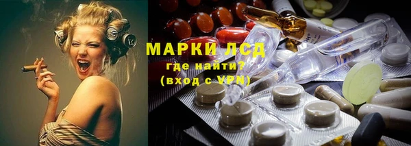 твердый Вязьма