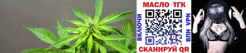 маркетплейс какой сайт  Болхов  ТГК вейп 